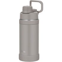 Termoska Thermos šedá 750 ml