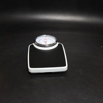 Osobná váha ADE mechanická, čierna