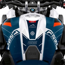 Chránič nádrže Black Doves Graphics TPBT1250S001