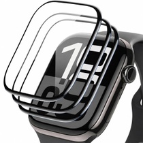 Súprava 3 ochranných fólií na displej pre Apple Watch…