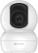 EZVIZ TY2 FHD 1080P IP bezpečnostní kamera, Wi-Fi, IP…