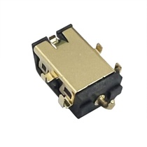 Nabíjecí kabel JINTAI DC jack pro notebook Acer Aspire Lite…
