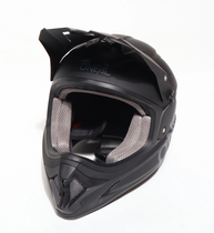 Motocyklová přilba Oneal vel. 48-50