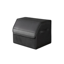 Voděodolný, kožený úložný box do kufru auta