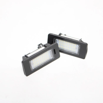 LED osvětlení Win Power DZG-SY075-B 2 ks