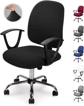 Potah na počítačovou kancelářskou židli Stretch Odnímatelný…