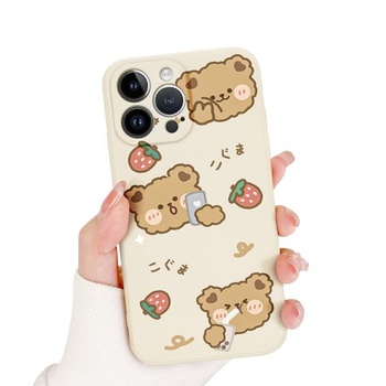 Puzdro Newseego kompatibilné s iPhone 14 Pro Max, roztomilý medvedík s jahodovým kresleným vzorom