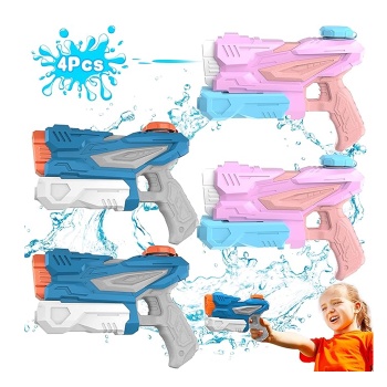 Sada vodních pistolí Auskang barevné 4 ks