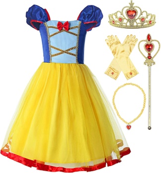 Dětský kostým ReliBeauty Princezna