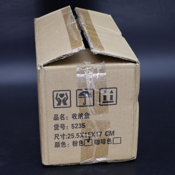Box na léky Cabilock,  25,5 × 15 × 17 cm