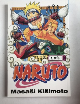 Naruto: Naruto Uzumaki (1)