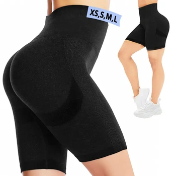 He-Ju scrunch šortky, krátké sportovní kalhoty pro ženy, scrunch šortky pro urostlou kořist (as3,