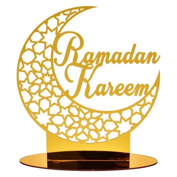 LVZONGXIN Ramadan Kareem Decoration, (Arylc, Golden), 3D…