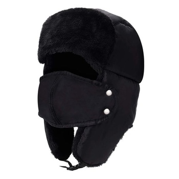 Čepice MaoXinTek Trapper s maskou na obličej, unisex zimní…