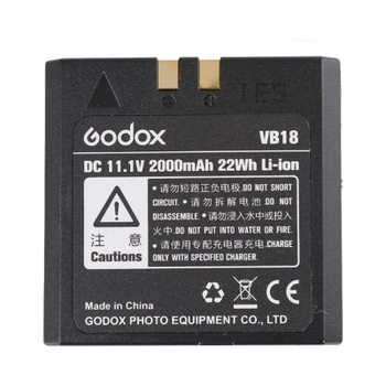 Náhradný akumulátor Godox InES-S1-0105056