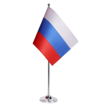 AZ FLAG Stolní vlajka Rusko 22x15 cm Ruský saténový kovový…