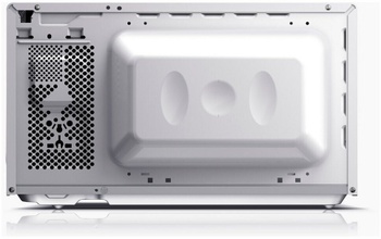Mikrovlnná rúra YC-MS01E-C, 20 l, 800 W, biela - A