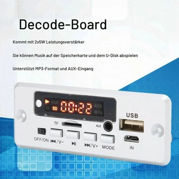 Dekodérová deska ciciglow USB MP3, 12V autorádio s Bluetooth nahrávacím modulem s 2x5W zesilovačem,