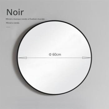 Nástenné okrúhle zrkadlo s hliníkovým rámom, 60 cm, čierne - N