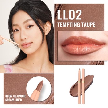 OULAC Nude Lipliner vodeodolná, dlhotrvajúca kontúrovacia ceruzka na pery s matným finišom, vysoko