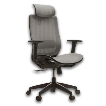 Ergonomická herná stolička BS4G, čierno/šedá - A