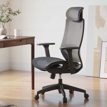 Ergonomická herná stolička BS4G, čierno/šedá - A