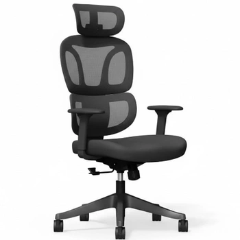 Ergonomická kancelárska stolička BS5BB black, nastaviteľné…