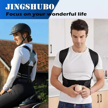 Korektor zad JINGSHUBO B22 B12 B17-Parent S