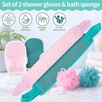 6dílná sprchová sada s 2x exfoliačními rukavicemi, 2x exfoliačními ubrousky, 2x koupelovými