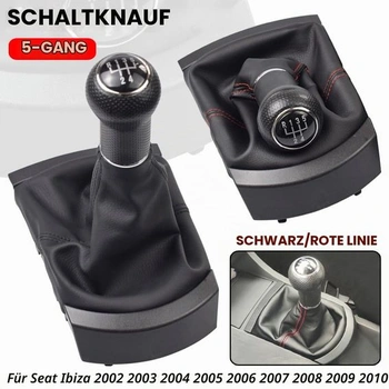 Radiaca páka, manžeta radiacej páky pre Seat Ibiza 2002-2008 R5 Speed ​​- čierna Line