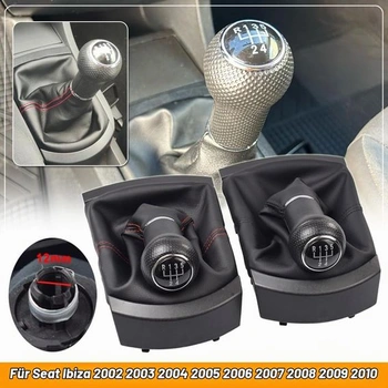 Radiaca páka, manžeta radiacej páky pre Seat Ibiza 2002-2008 R5 Speed ​​- čierna Line