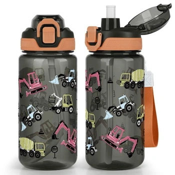 Dětská láhev na pití s brčkem, nepropustná, 600 ml - Bagger…