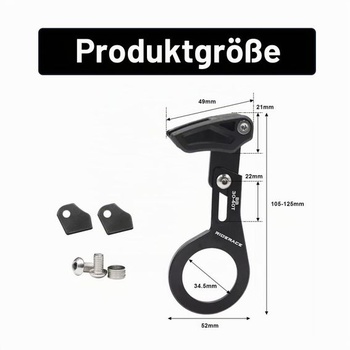 Vodítko reťaze bicykla, kovový kryt reťaze pre horské bicykle - 1 kus, ľahký kryt reťaze