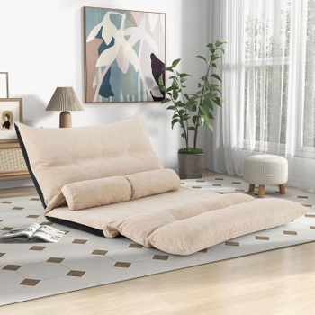 Skladacie kreslo pre 2 osoby LA00518, s nastaviteľným operadlom, nosnosť 150 kg, béžové - A