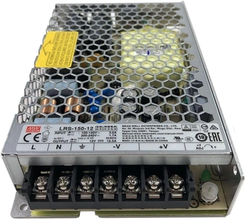 Transformátor King Led AL1986