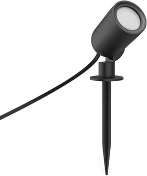 Predlžovacia záhradná lampa Hama (LED záhradný reflektor s bodcom do zeme, múdre vodotesné