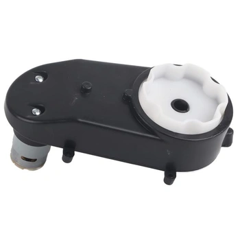 Výstupný elektromotor 12V prevodovka RS390 12V 16000 ot./min