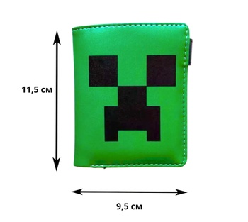 Detská peňaženka Minecraft Creeper