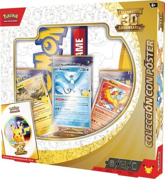 Pokémon: Kartová hra Pokémon TCG k 30. výročiu (3 promo karty, 1 plagát a 3 rozširujúce obálky)