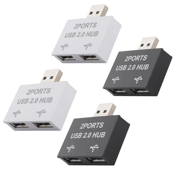 USB 2.0 rozbočovač 1 na 2, USB hub, duálny port