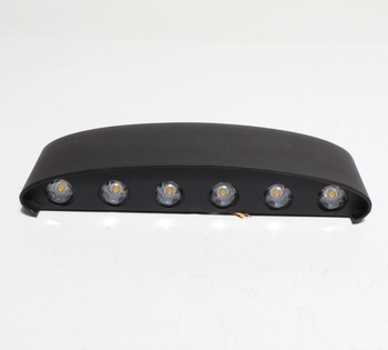 Svítidlo 32 x 9 cm černé LED