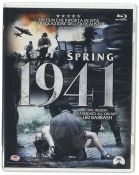 Jar 1941