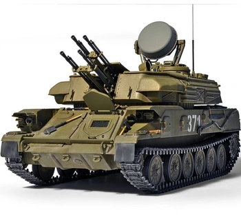 Model tanku Dragon DR3521