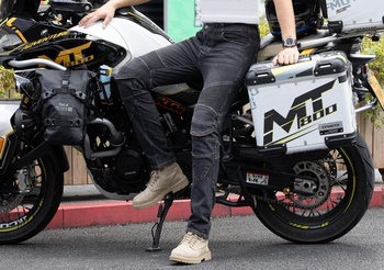 Motorkářské kalhoty ForMTRider s chrániči, L