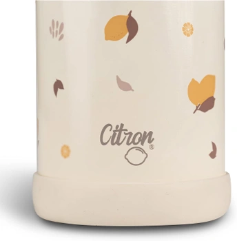 Dětská láhev Citron, 350 ml, qr technologie
