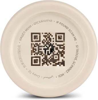 Detská fľaša Citrón, 350 ml, qr technológie