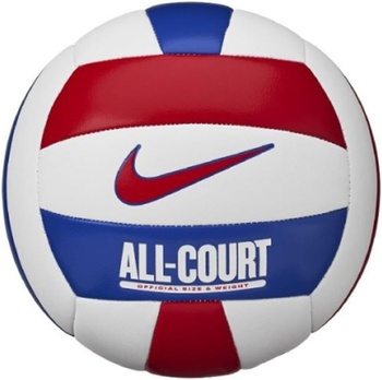 Volejbalová lopta Nike All Court