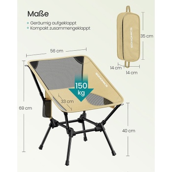 Sada 2 kempingových stoličiek GCB052KZ01, nosnosť 150 kg, 2 bočné vrecká, béžové - A