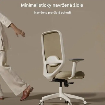 Ergonomická kancelárska stolička C5W-F1, nosnosť až 150 kg, sieťovina, béžová - A