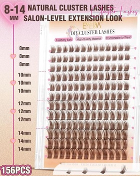EMEDA Hnědé shluky řas Přírodní jednotlivé řasy Jemné DIY prodloužení řas D Curl řasy s tenkým